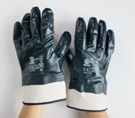 Нові рукавички з нітриловим покриттям вже у продажу! 