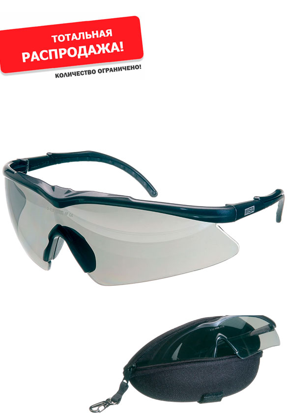 Защитные очки MSA Perspecta 2320 - Фото 1