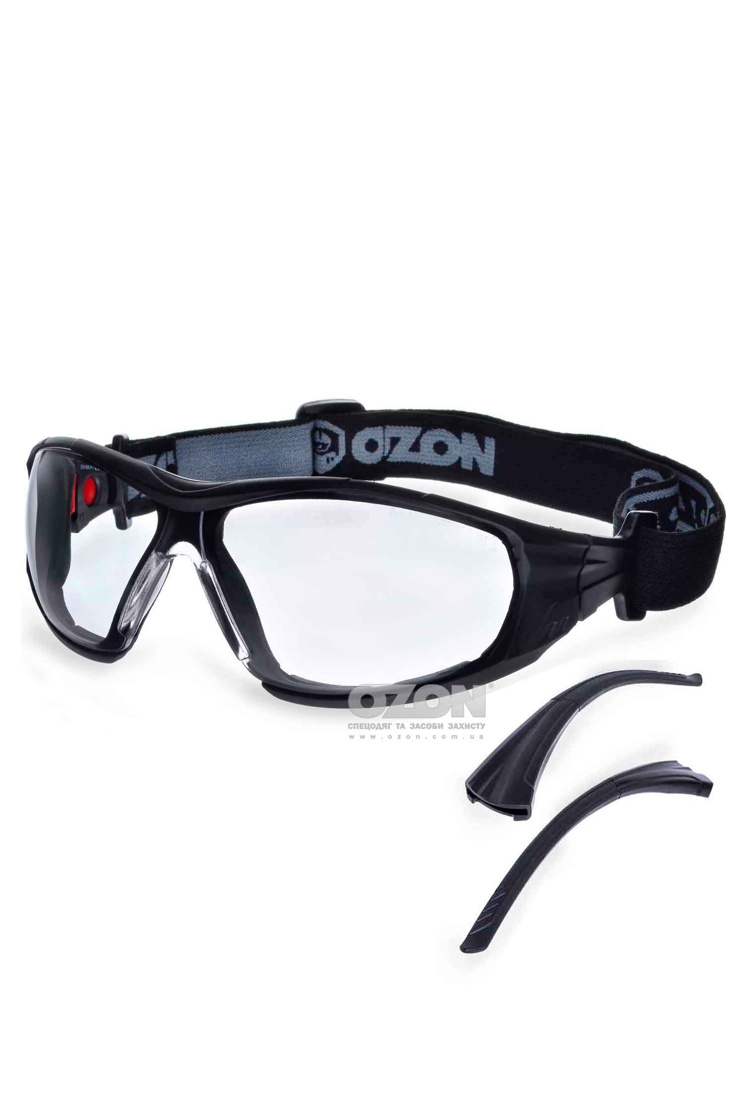 Захисні окуляри OZON™ 7-092 - Фото 1