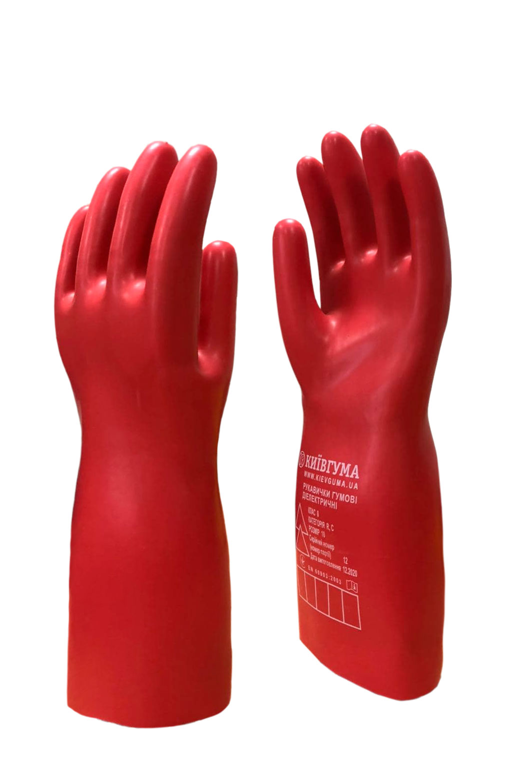 Діелектричні рукавички безшовні, клас 0 - Фото 1