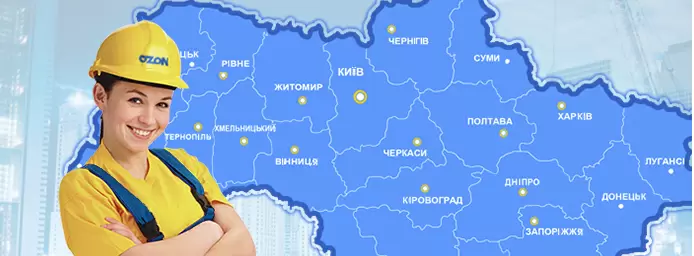 Представництво в 20 великих містах України