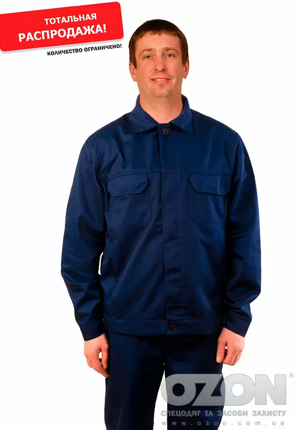 Куртка рабочая Стандарт К5, синий - Фото 1