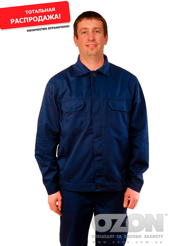 Куртка робоча Стандарт К5, синій - Фото 1