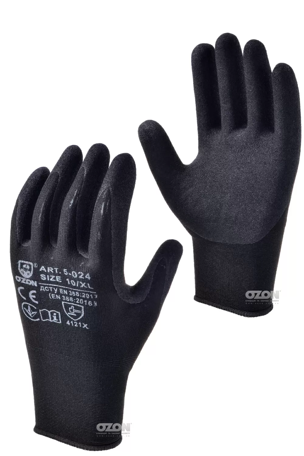 12 пар рукавички нейлонові з нітриловим покриттям 5-024 - Фото 1