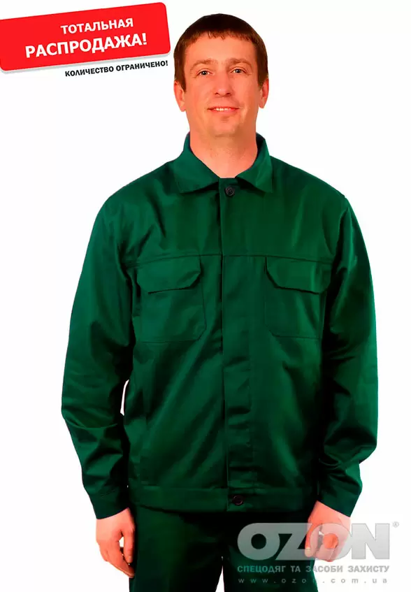 Куртка рабочая Стандарт К5, зеленый - Фото 1