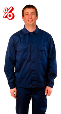Куртка рабочая Стандарт К5, синий