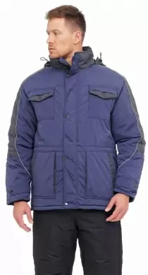 Куртка робоча утеплена Гранд К5, т.синій