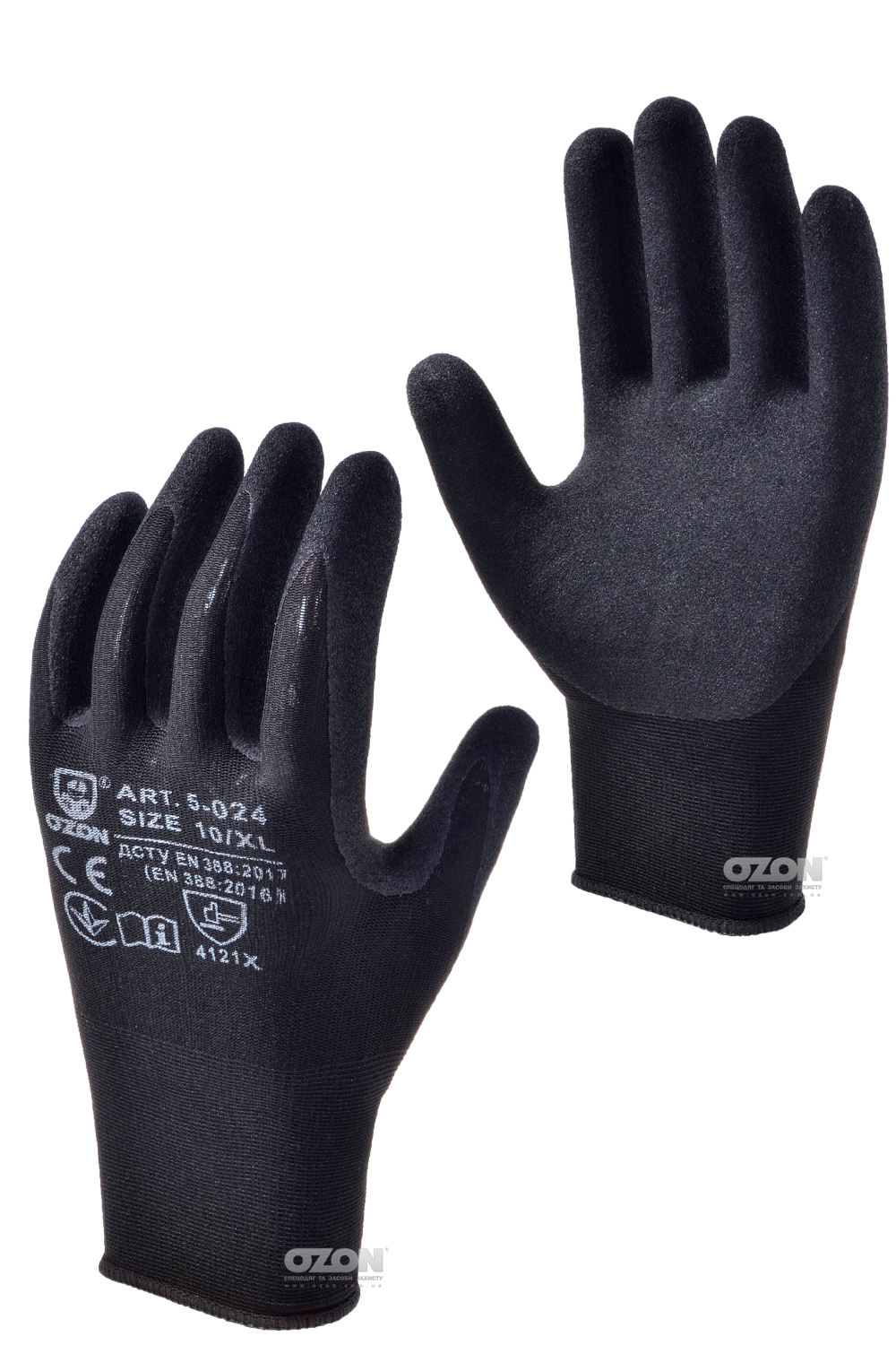 12 пар перчатки нейлоновые с нитриловым покрытием 5-024 - Фото 1